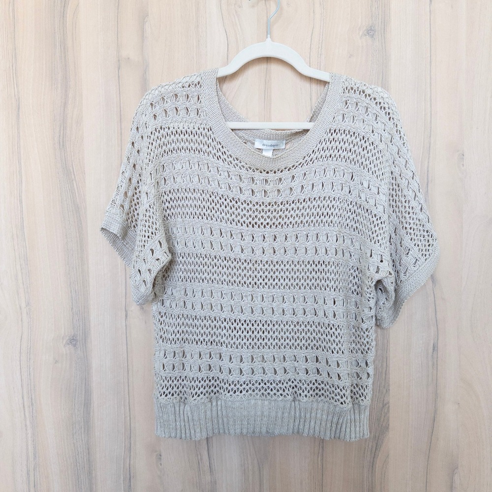 Vintage Womens Open Knit Crochet Sweater Top Large Beige Cottage Coastal Capsule
